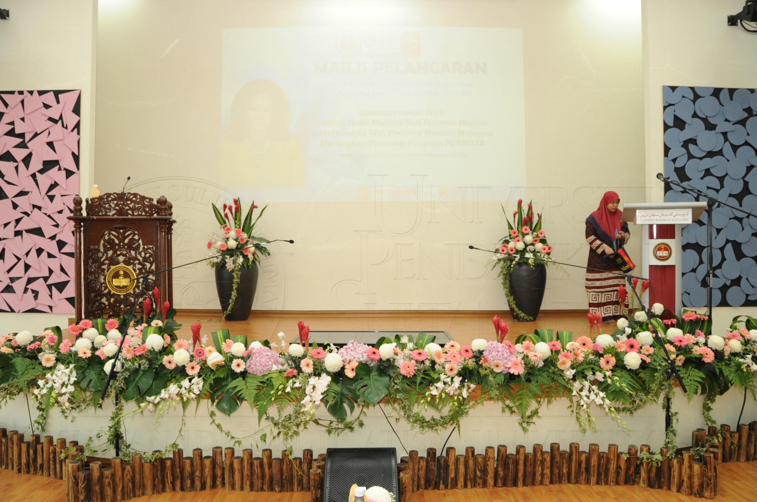 PRO16 32 NCDC HAS 3262